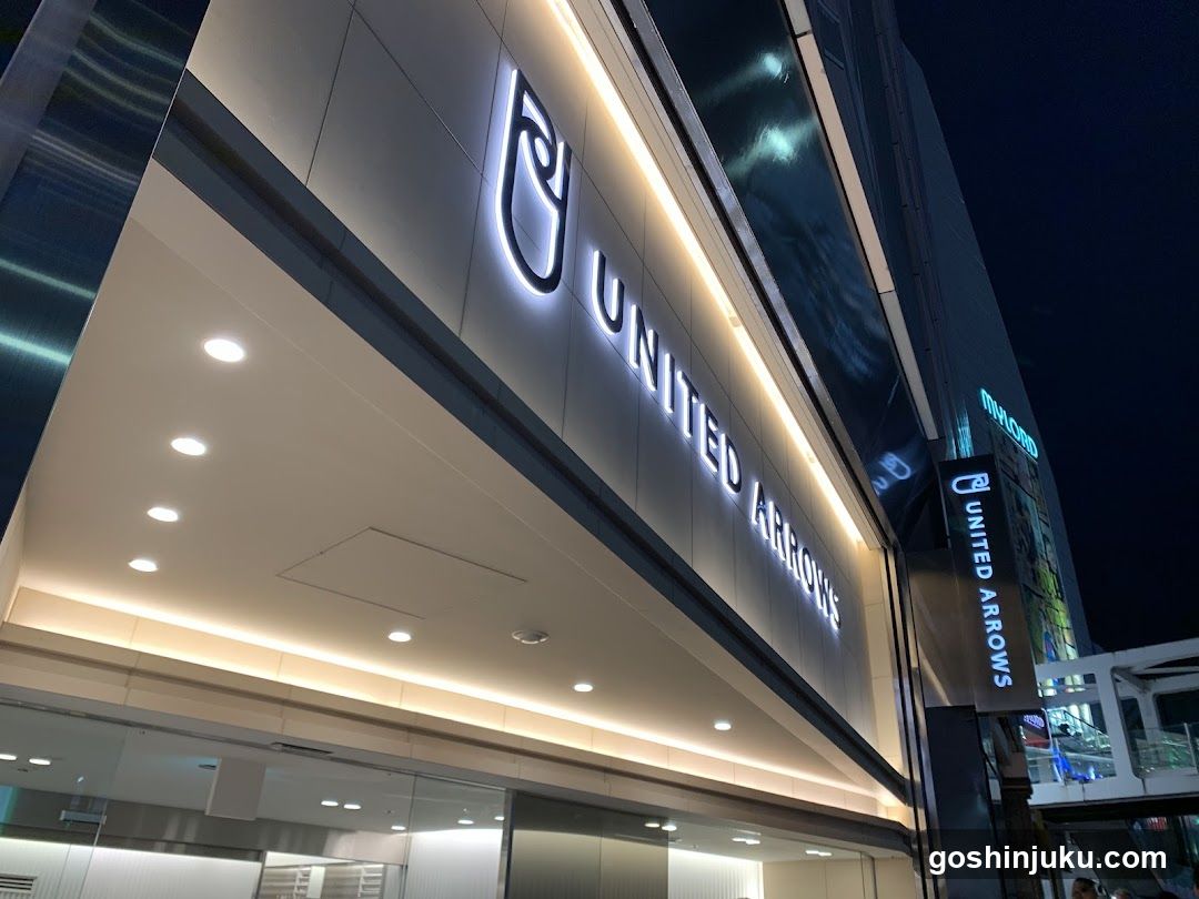 United Arrows Storefront at Night