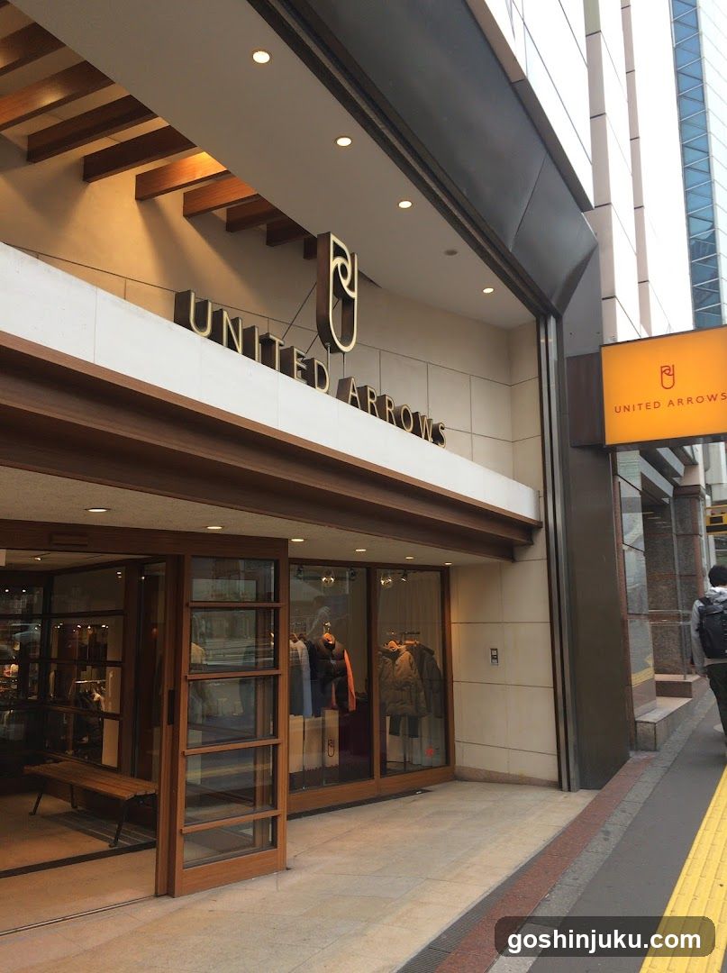 United Arrows Storefront
