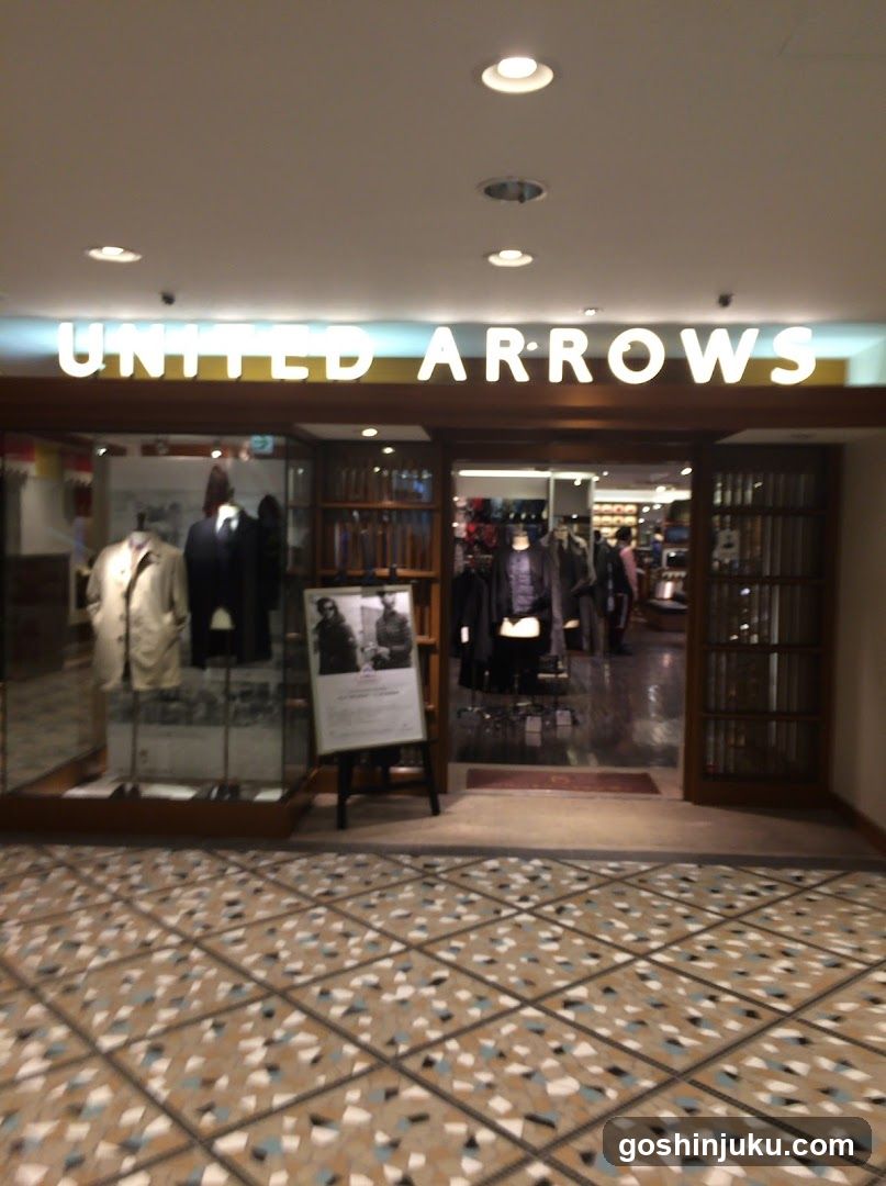 United Arrows Storefront
