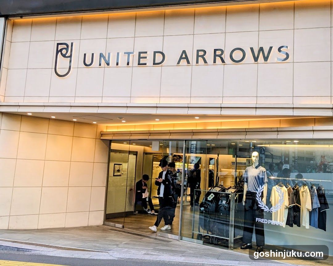 United Arrows Storefront