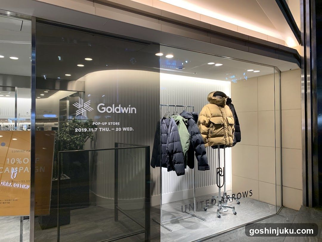Goldwin Pop-Up Store