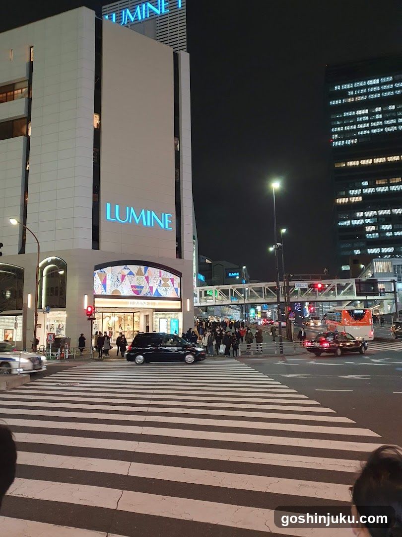 Night street scene with LUMINE building