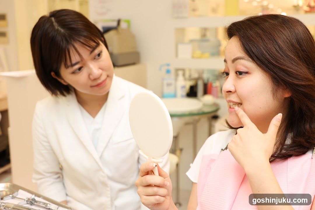 Dental Clinic Interior