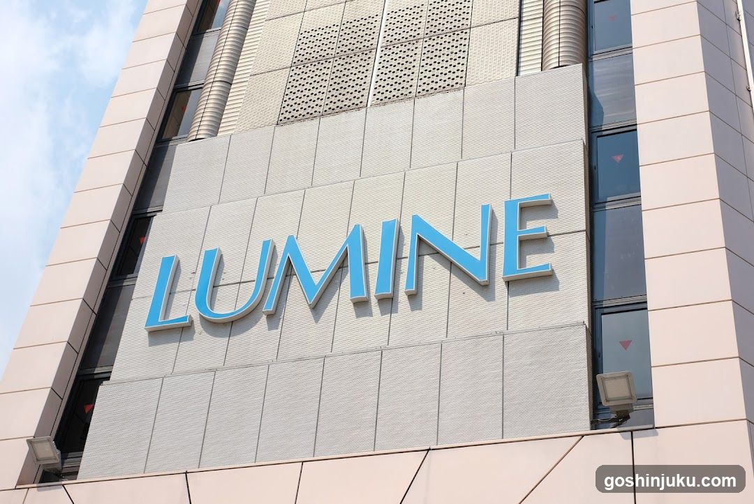 LUMINE Building Exterior