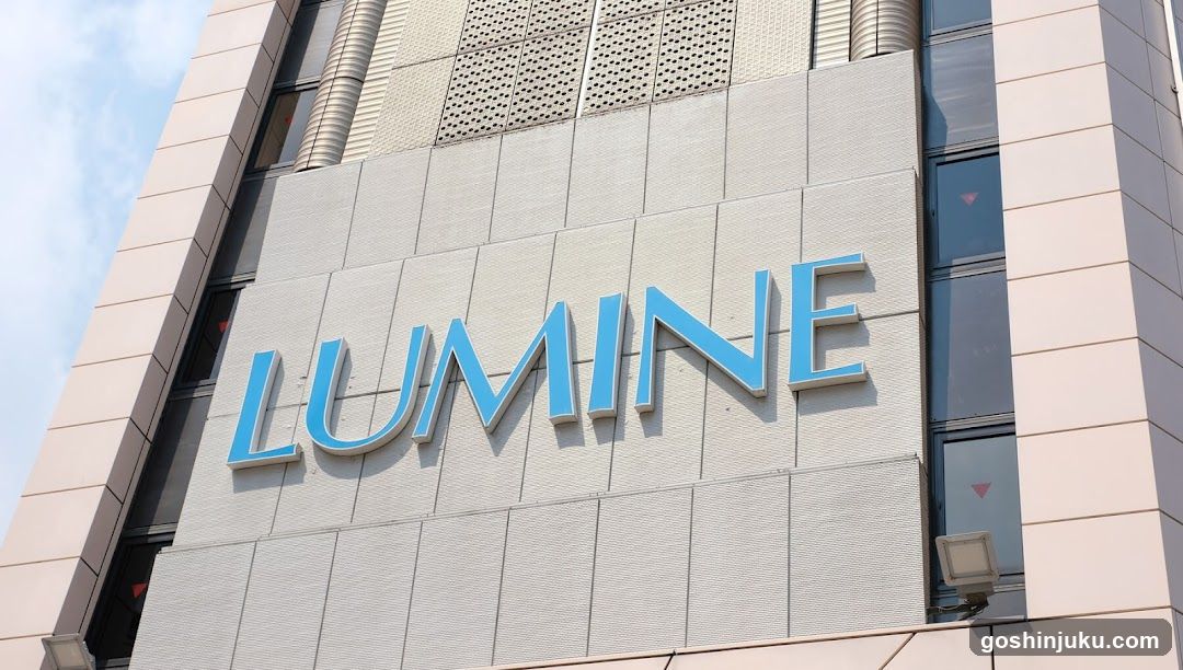 Lumine Building Exterior