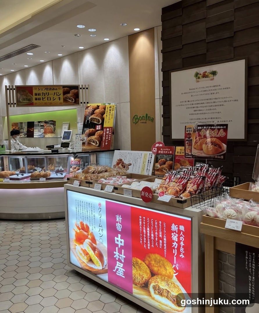 Bonbon Bakery Interior Display