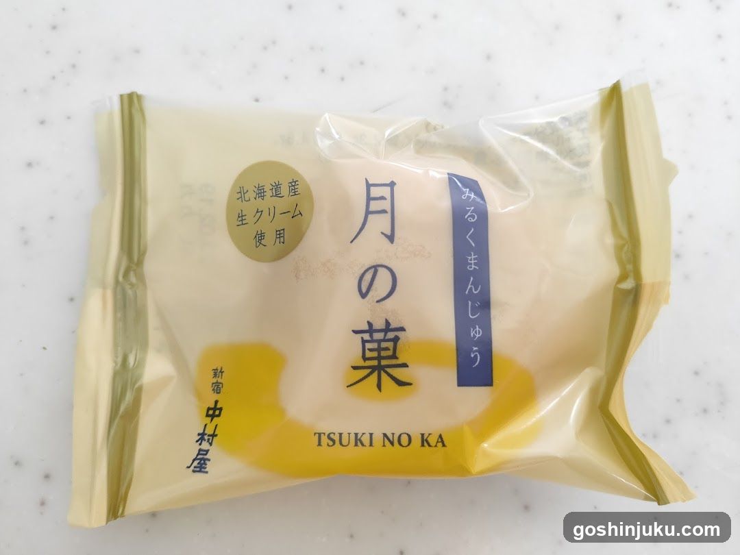 TSUKI NO KA - Moon Leaf