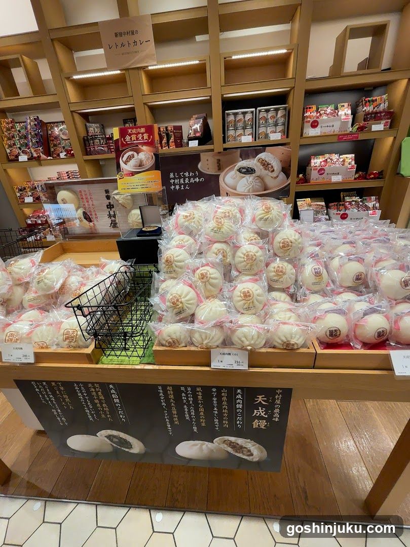 Shinagawa Village Senpou Store Interior