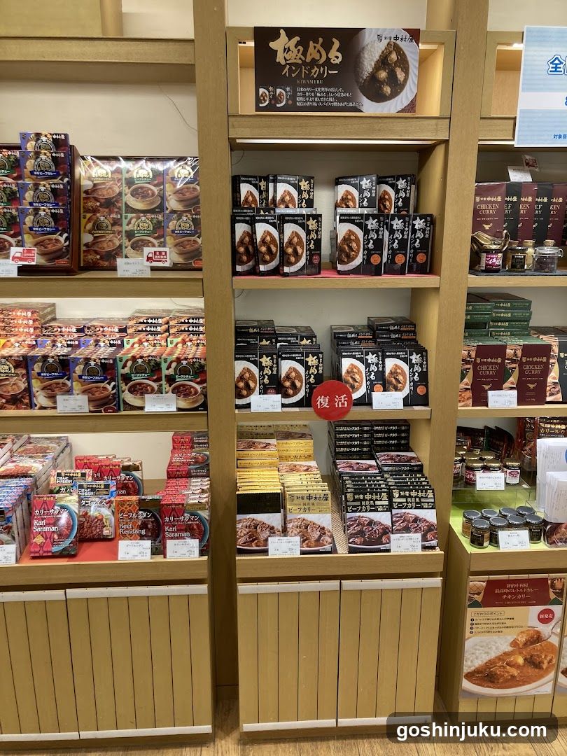 Dried Pasta and Meat Products Display