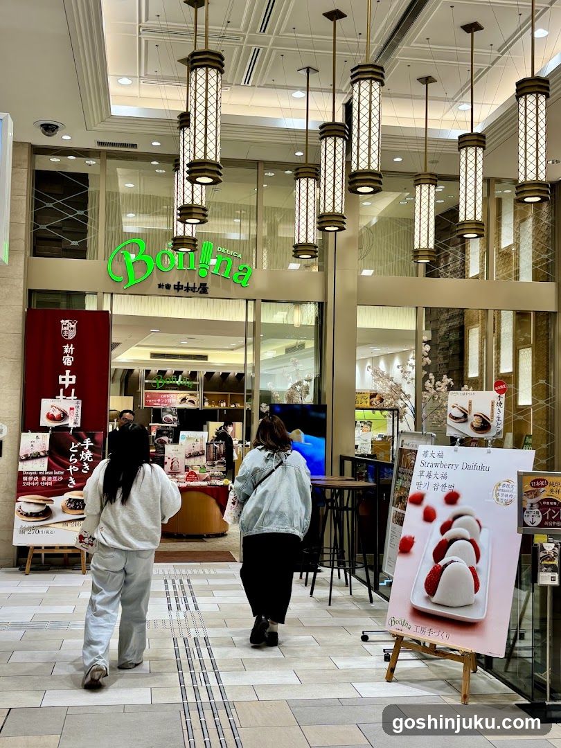 Bon!na Store Interior View