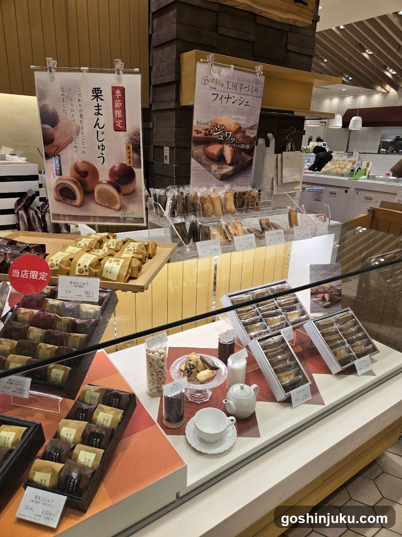 Bakery Display Counter