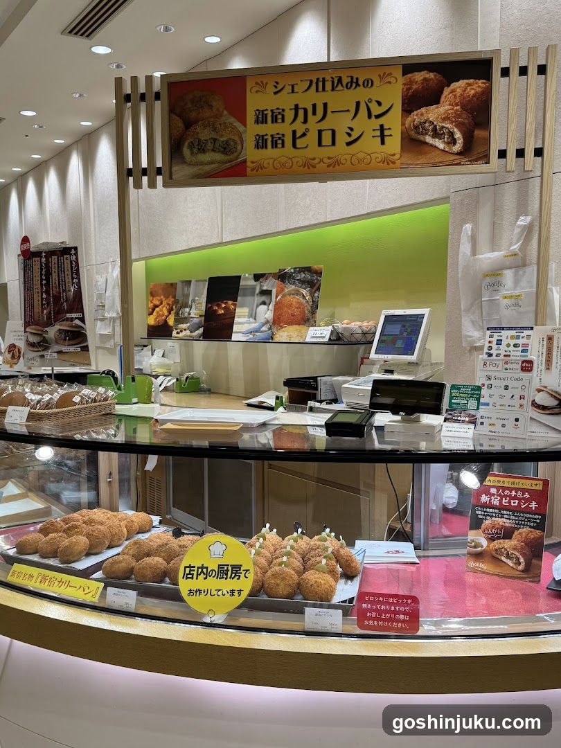 Bakery Display Counter