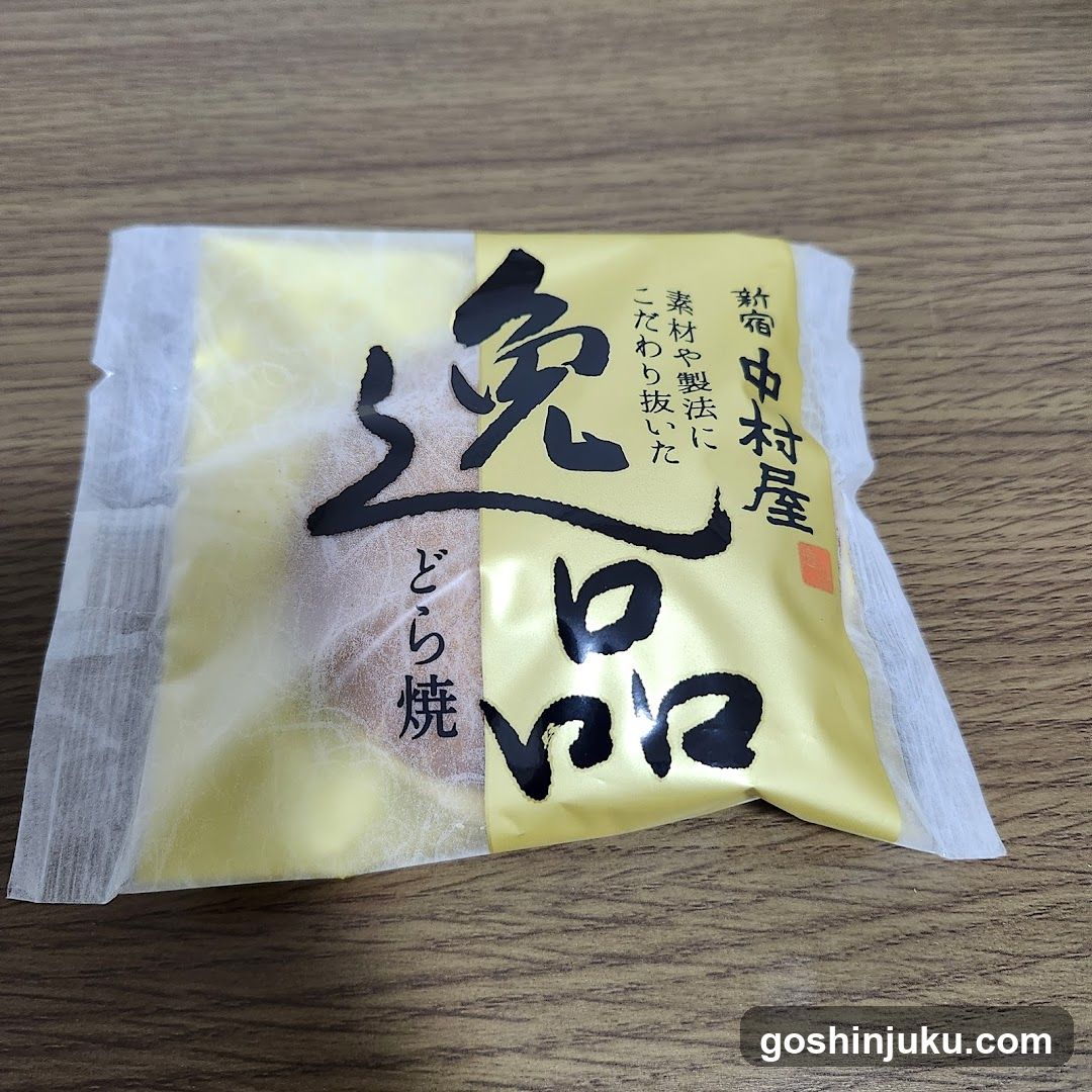 Dorayaki Package