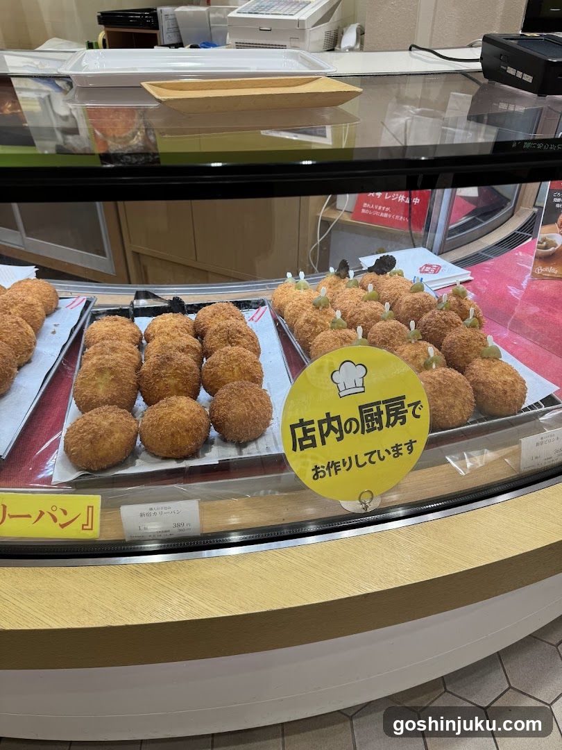 Bakery Display Case with Fried Pastries