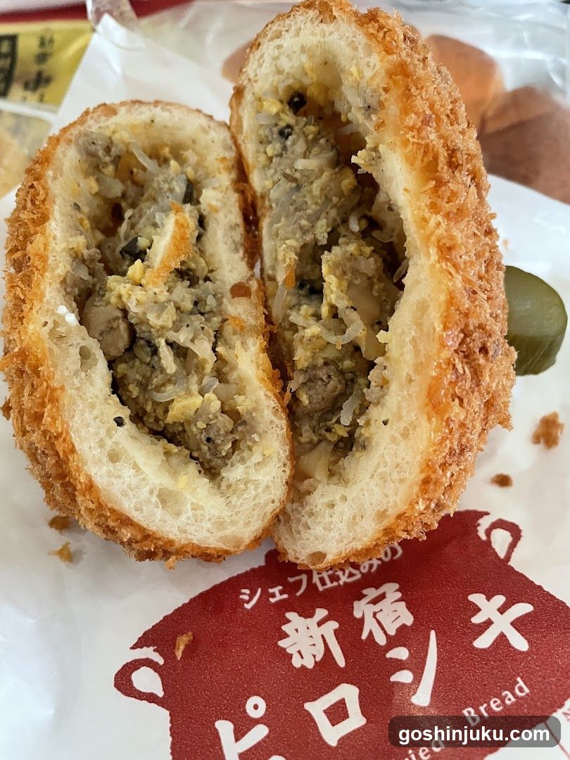 Fried Bread with Filling
