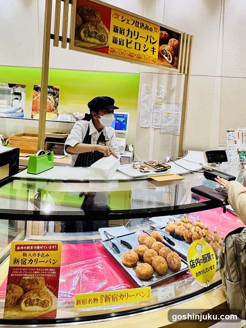 Shinjuku Curry Bun Counter