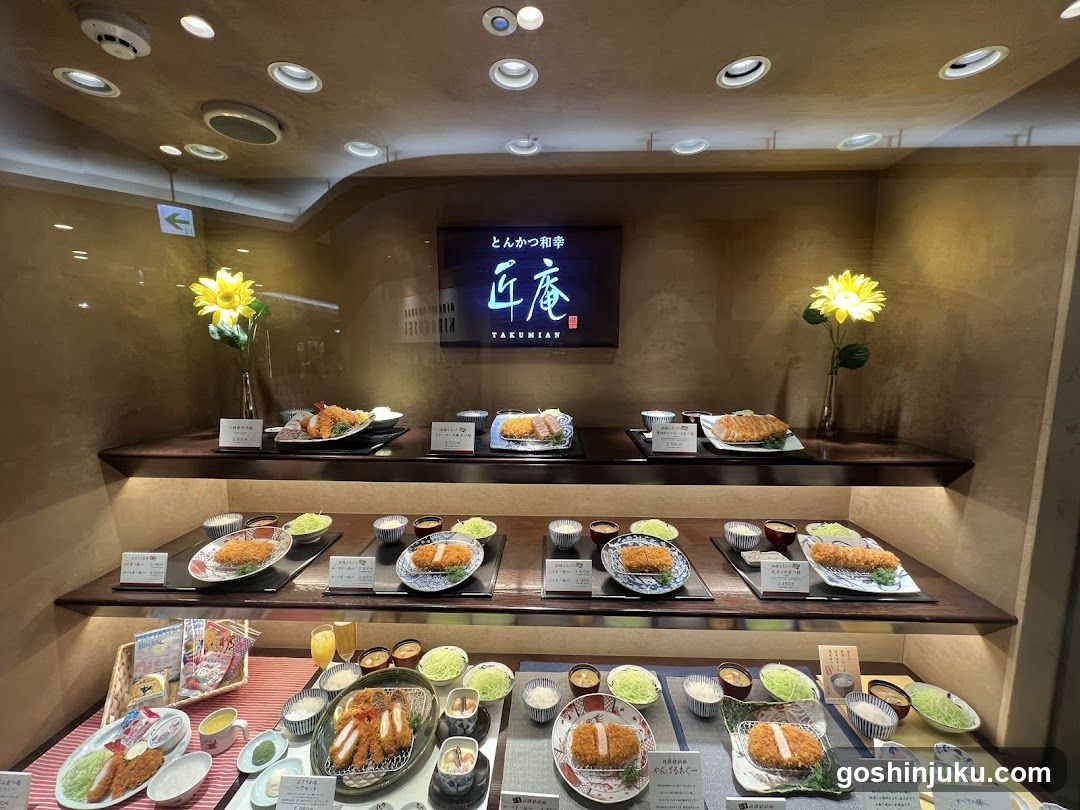 Food Display Interior