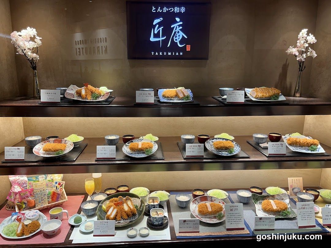 Food Display Showcase