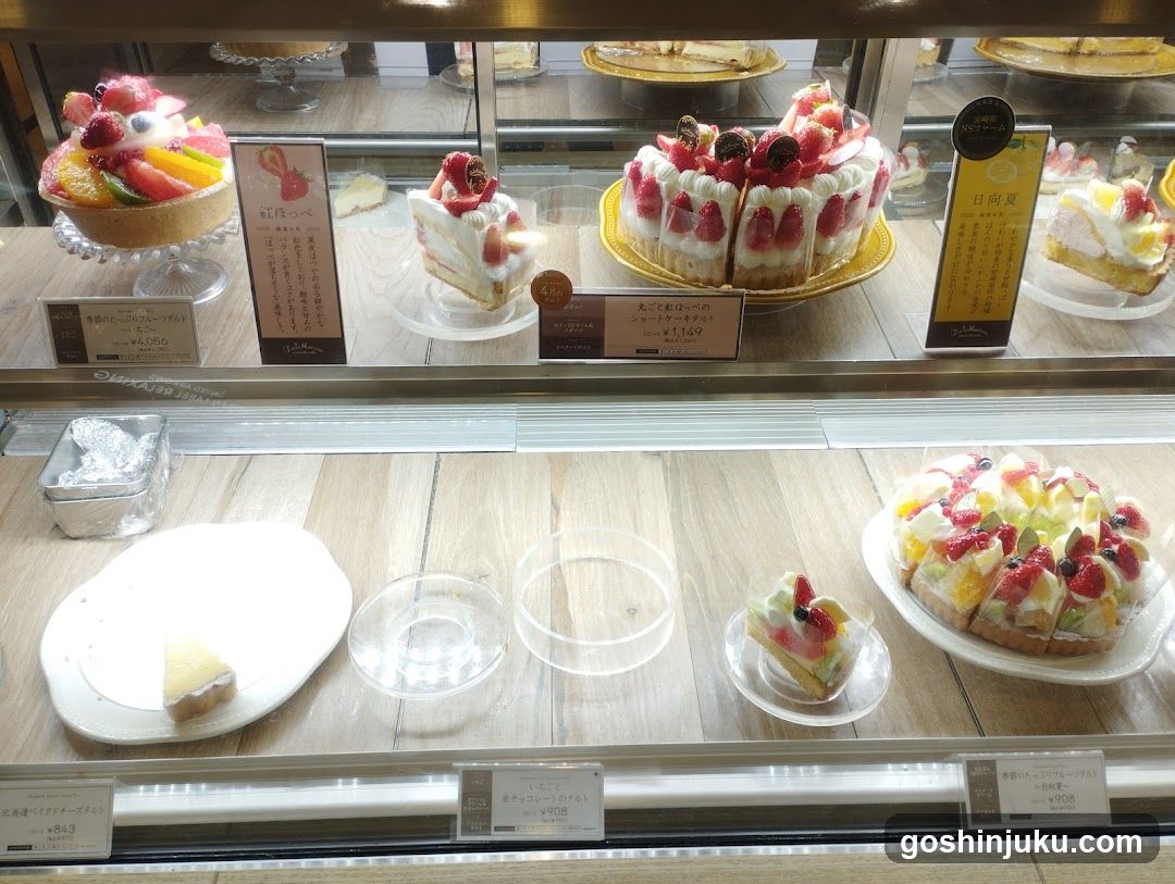 Dessert Display Case