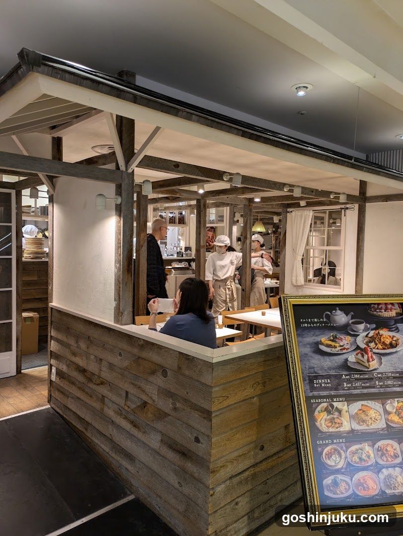 Restaurant Interior View