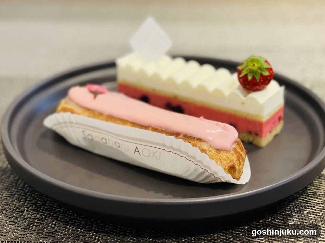Pastries on a Plate