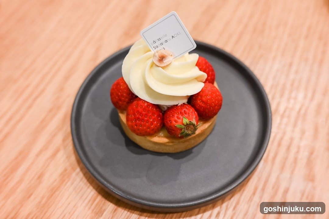 Strawberry Tart with Cream and Hazelnut