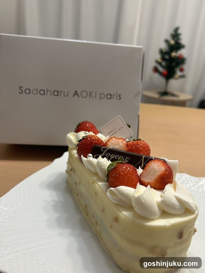 Strawberry Cake with Cream