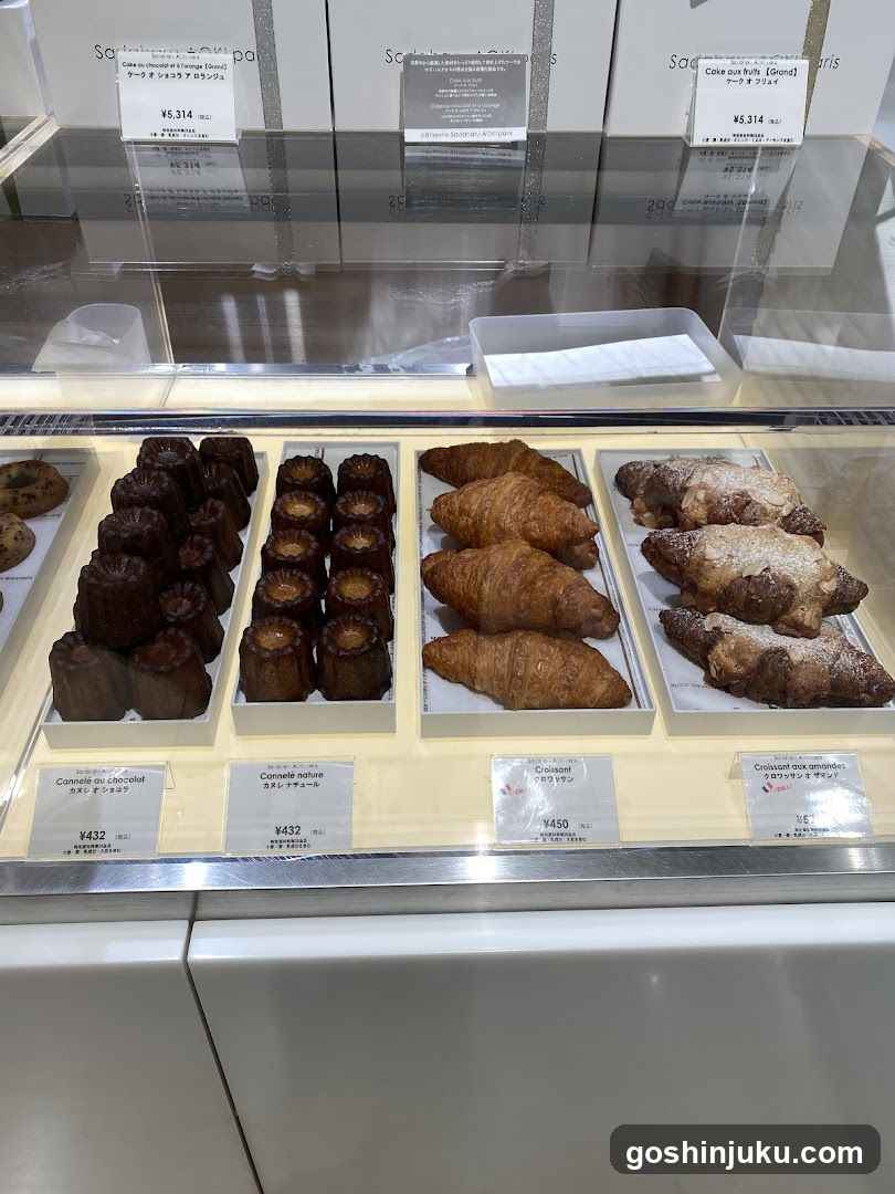 Pastry Display Case