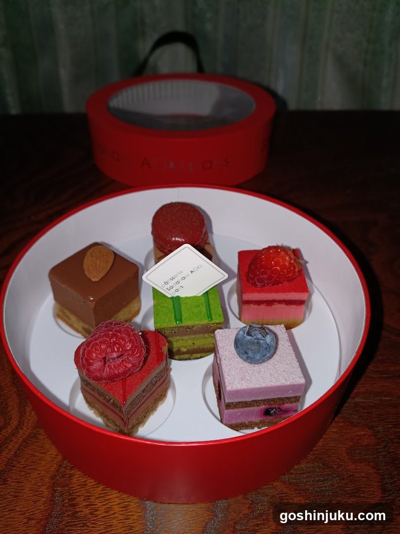 Assorted Mini Cakes in Red Box