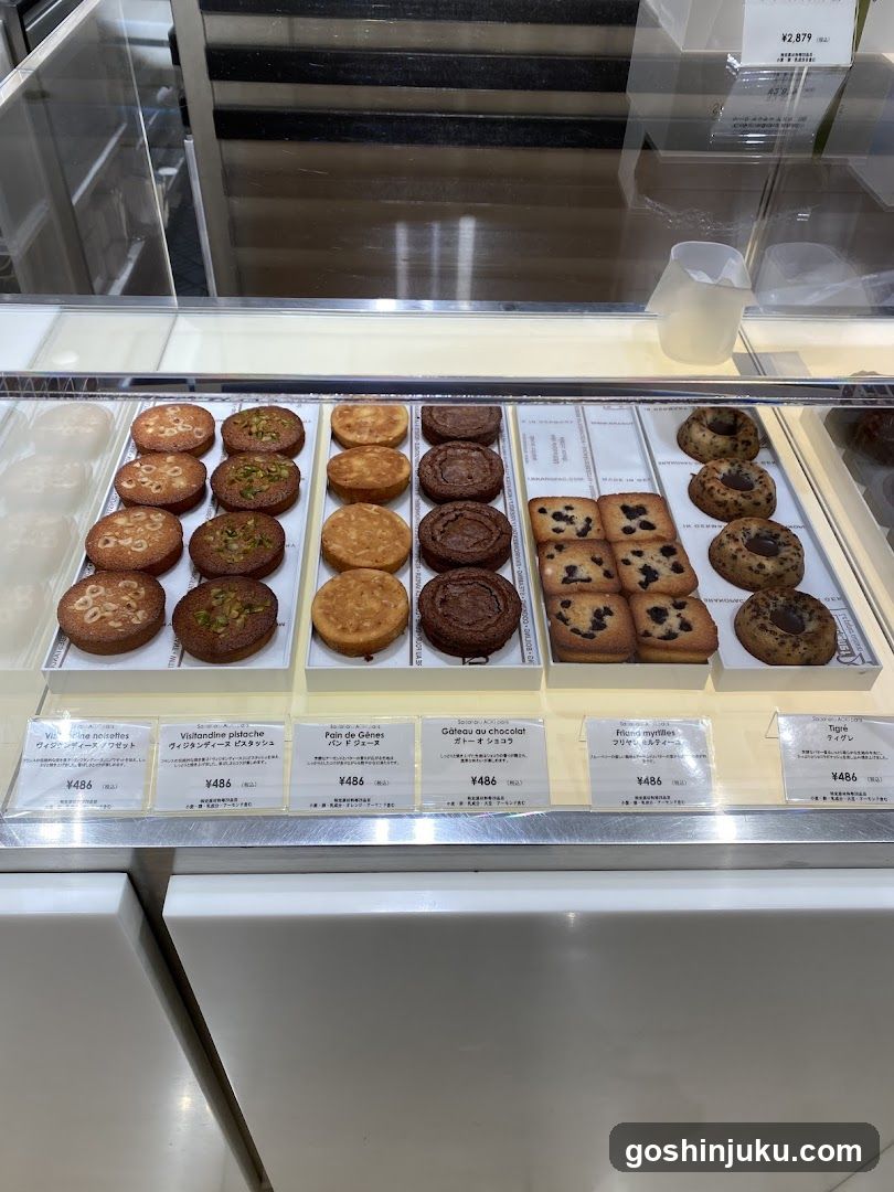 Bakery Display Case