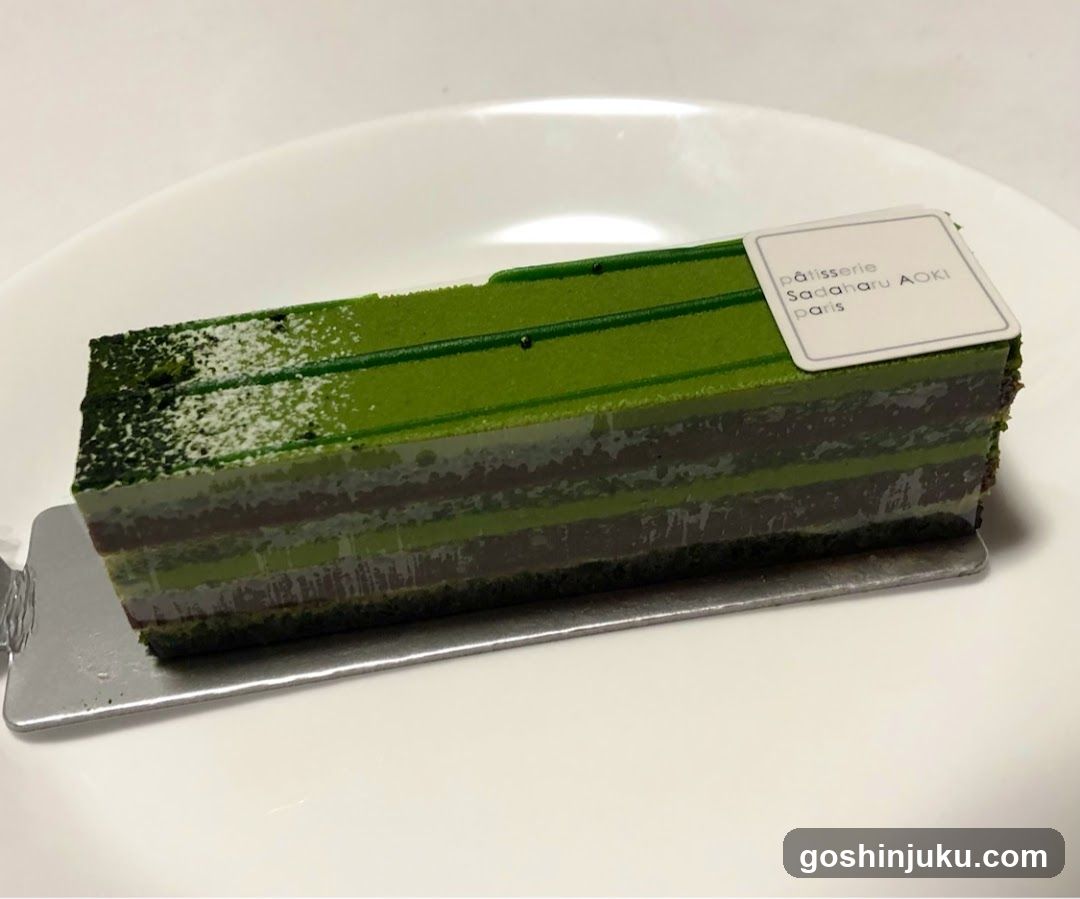 Matcha Cake Slice