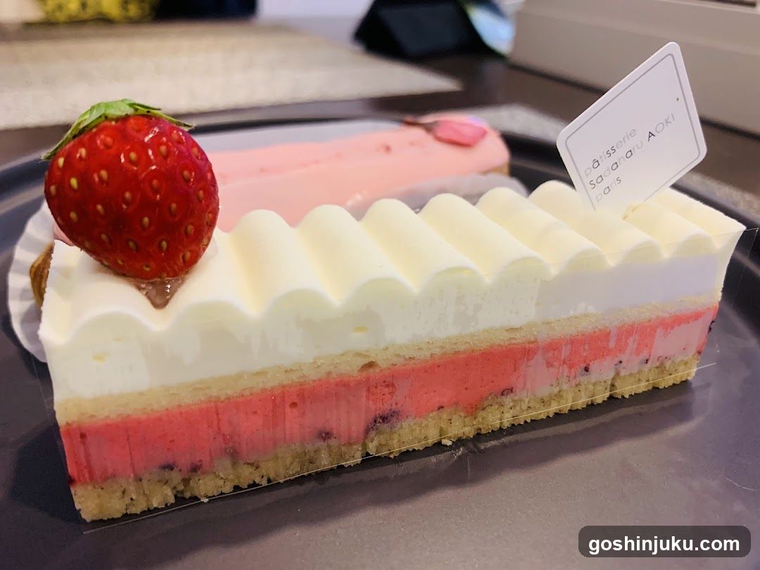 Strawberry Layer Cake with Cream Topping