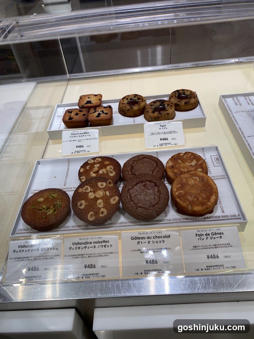 Pastry Display Case