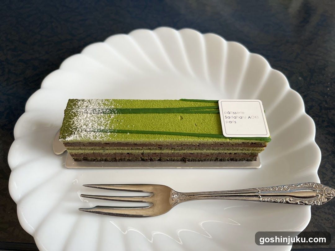 Matchcake Dessert