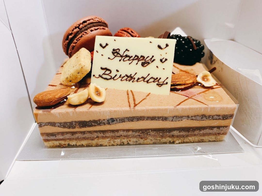 Birthday Cake with Chocolate and Hazelnut Topping