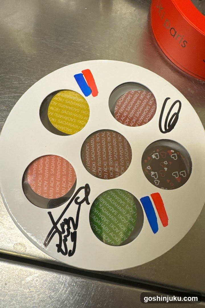 Aoki Sadaharu Tea Sampler
