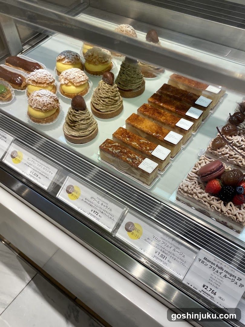 Pastry Display Case