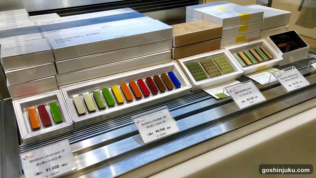 Bonbon Display Case