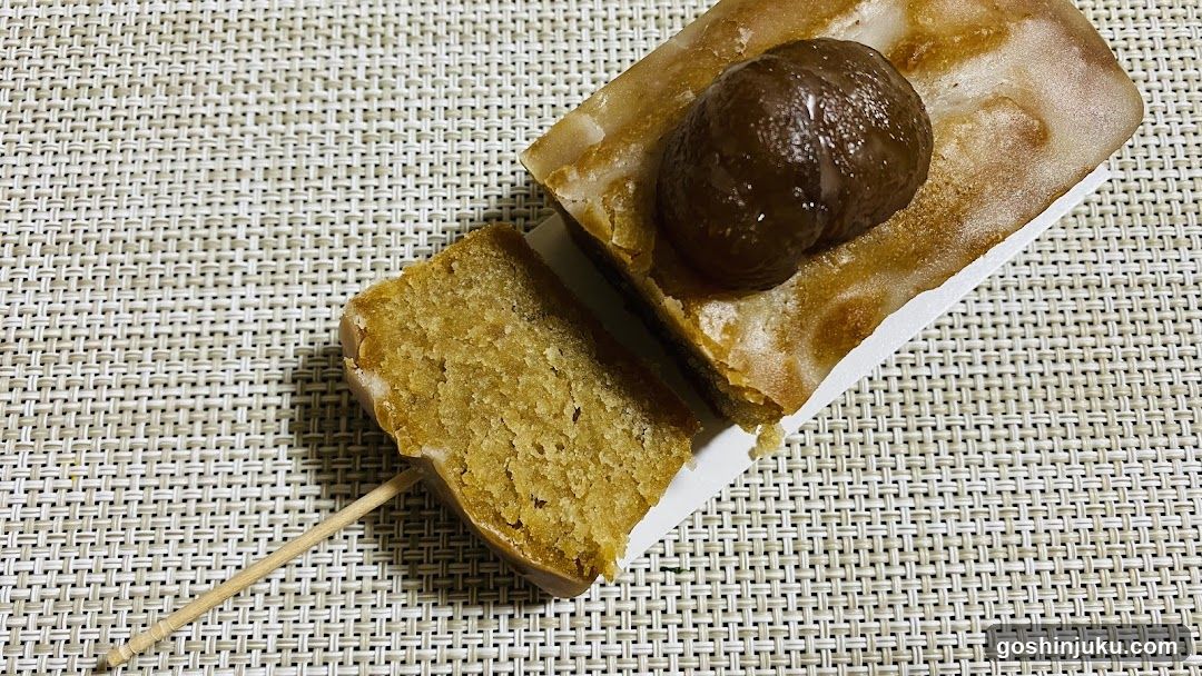 Sake Cake with Matcha Ball