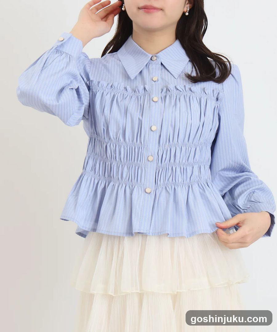 Blue Striped Smocked Shirt
