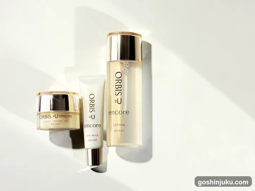 Orbis U Encore Skincare Set