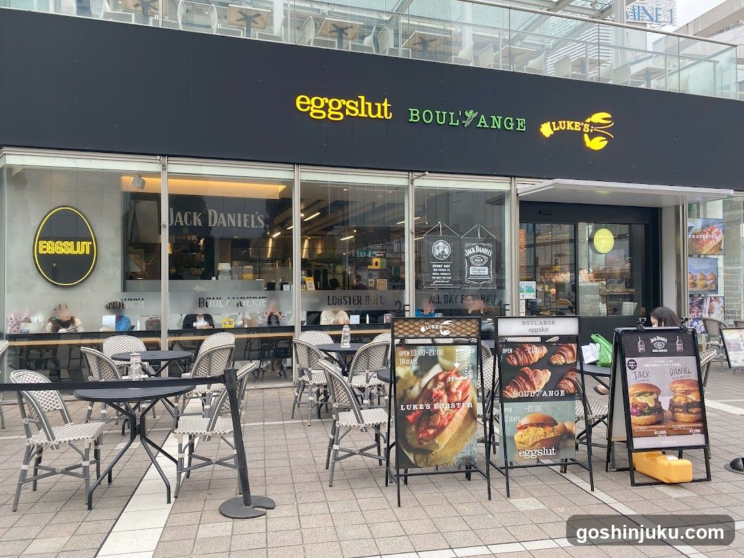 eggslut Shinjuku Southern Terrace