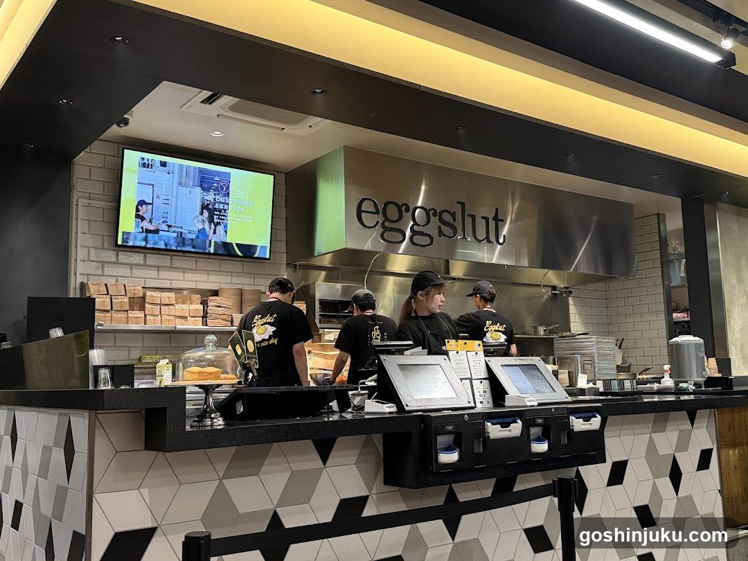 eggslut Shinjuku Southern Terrace