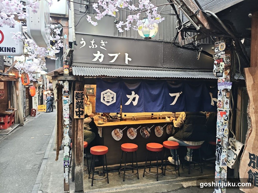 Kabuto