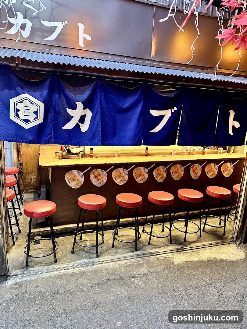 Kabuto