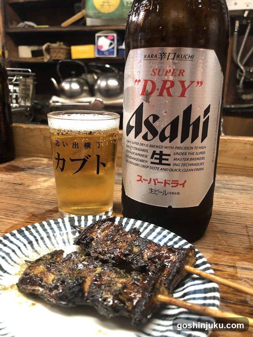 Kabuto