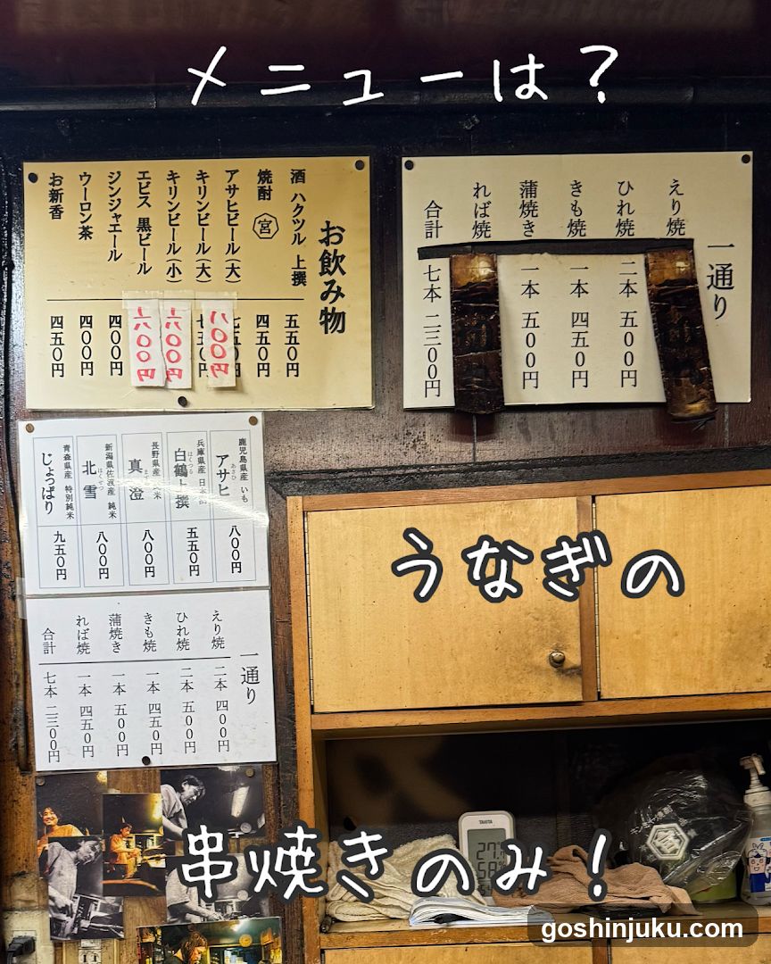 Kabuto