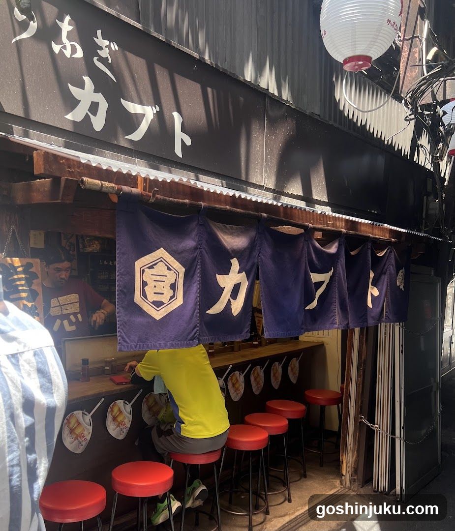 Kabuto