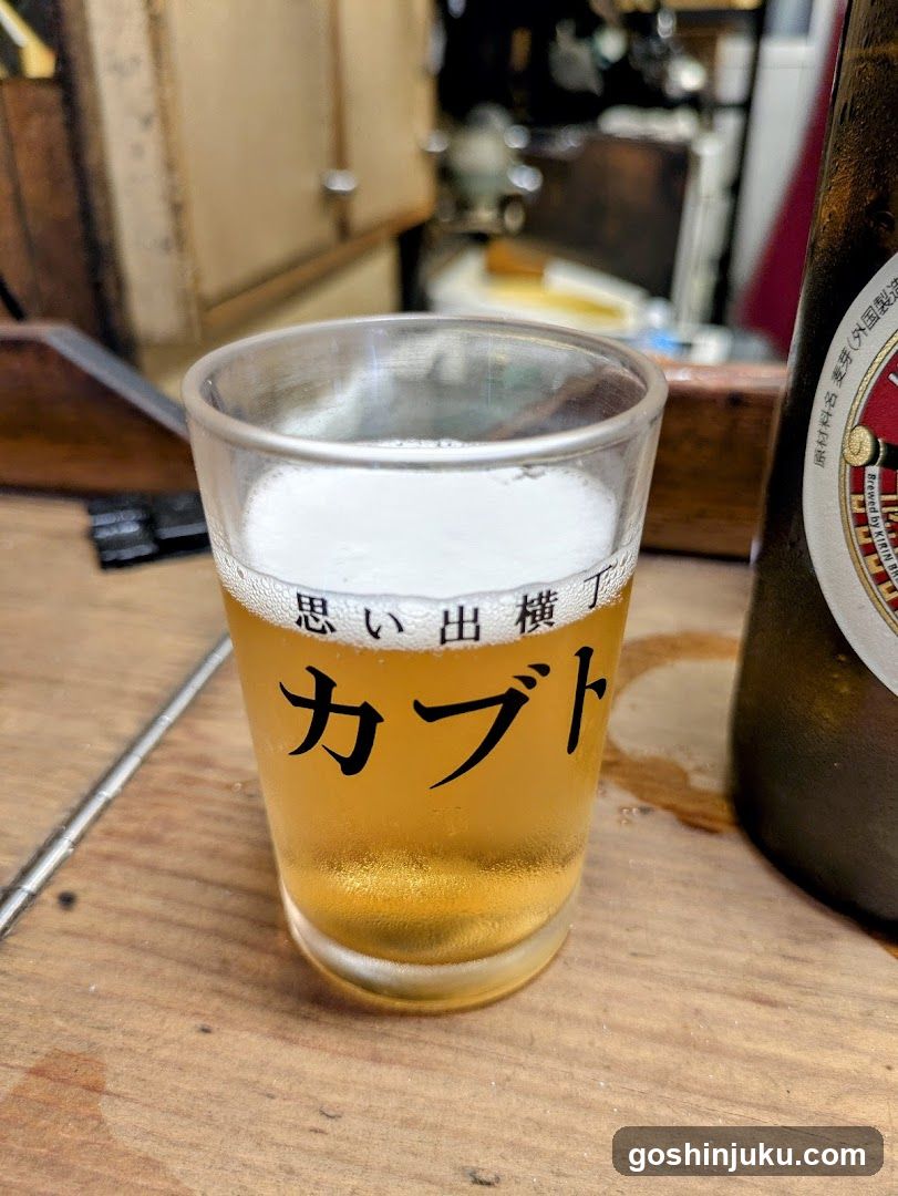 Kabuto