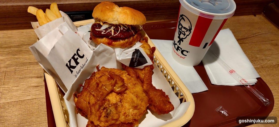 KFC Meal Tray